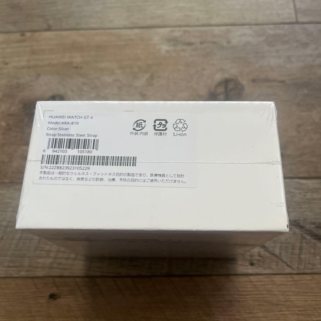 HUAWEI WATCH GT 4 ステンレススチール