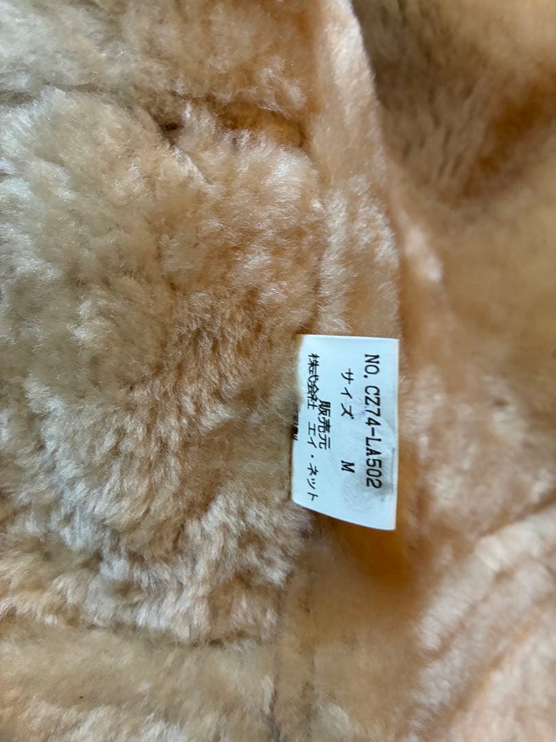 ハ*オ様 zuccaリアルムートンボアジャケット