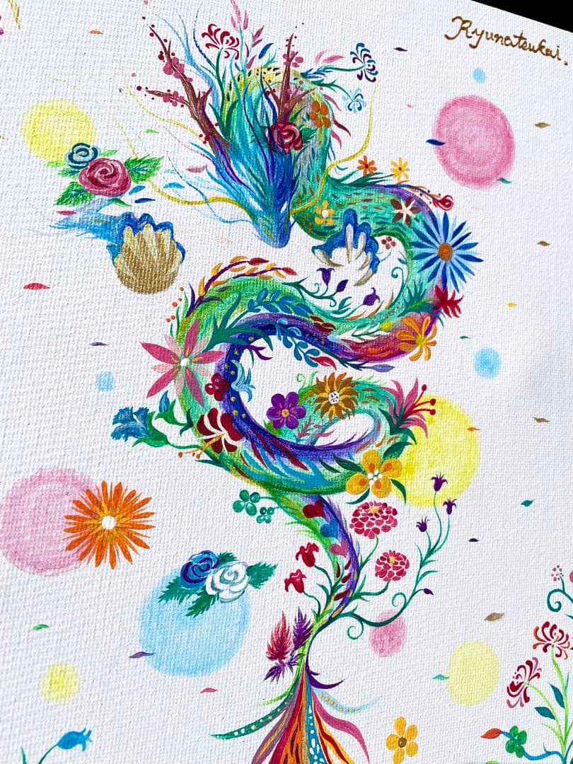 「幻の花龍」 ② アクリル画 開運絵画 龍神 抽象画 龍ノツカイ