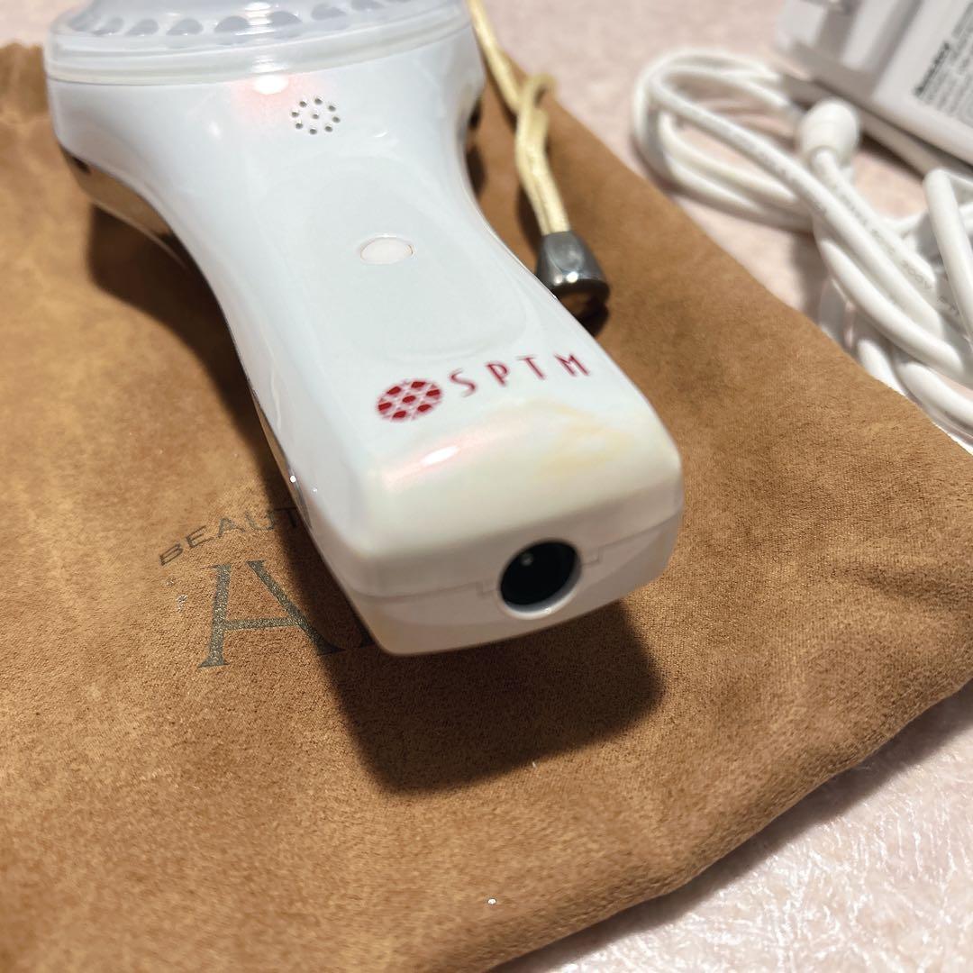 セプテムAPPB(アップビー)