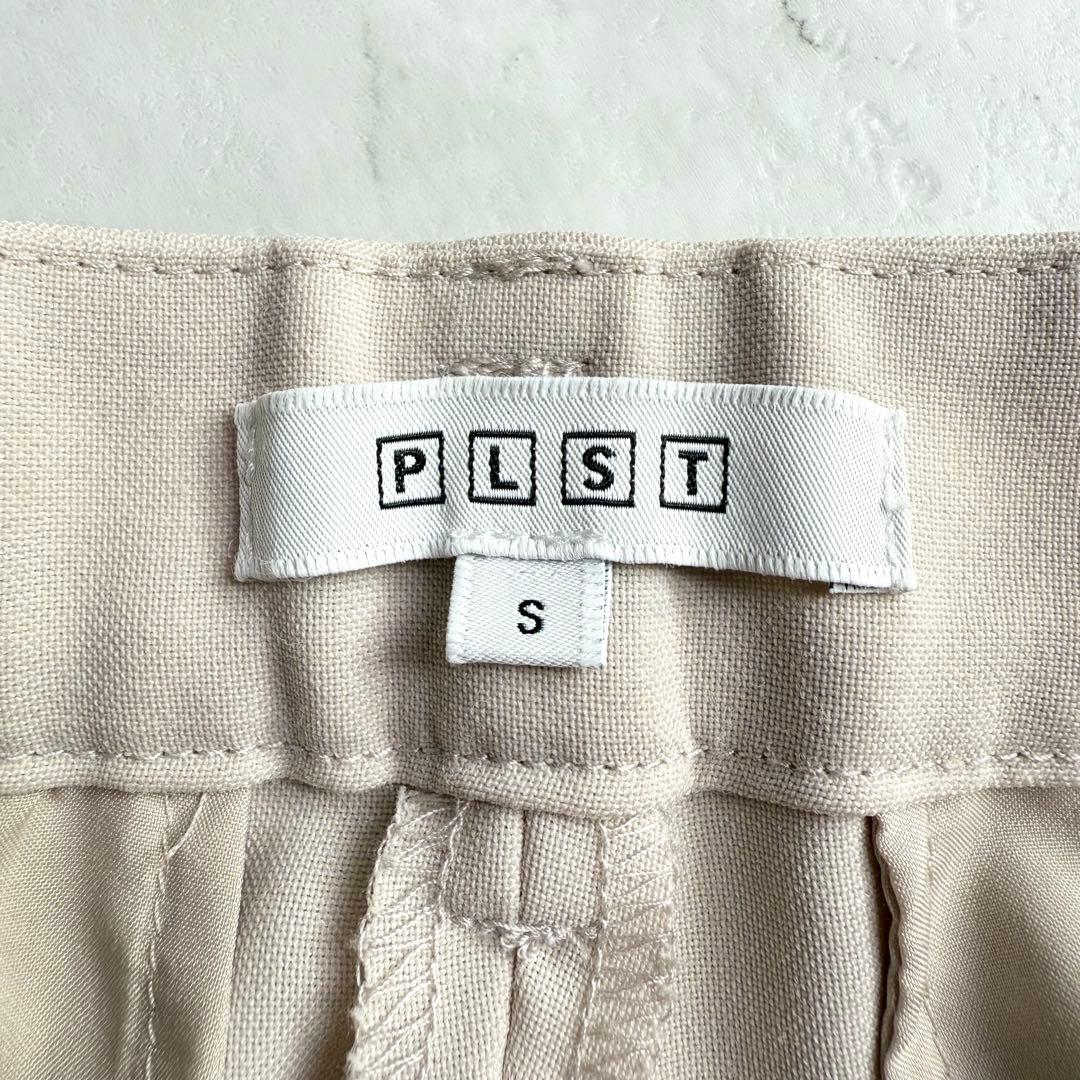 美品 プラステ スーツ セットアップ ノーカラージャケット パンツ S ベージュ