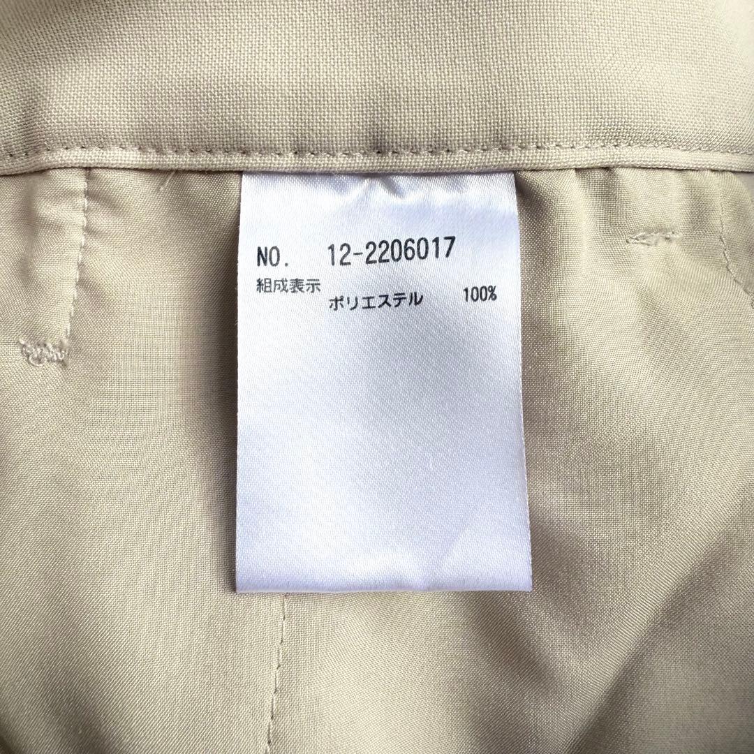 美品 プラステ スーツ セットアップ ノーカラージャケット パンツ S ベージュ
