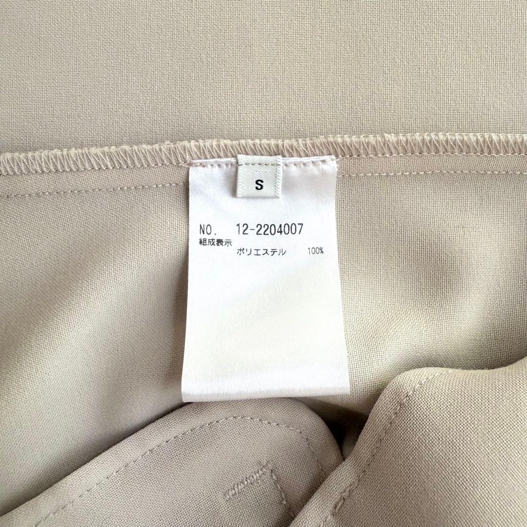 美品 プラステ スーツ セットアップ ノーカラージャケット パンツ S ベージュ