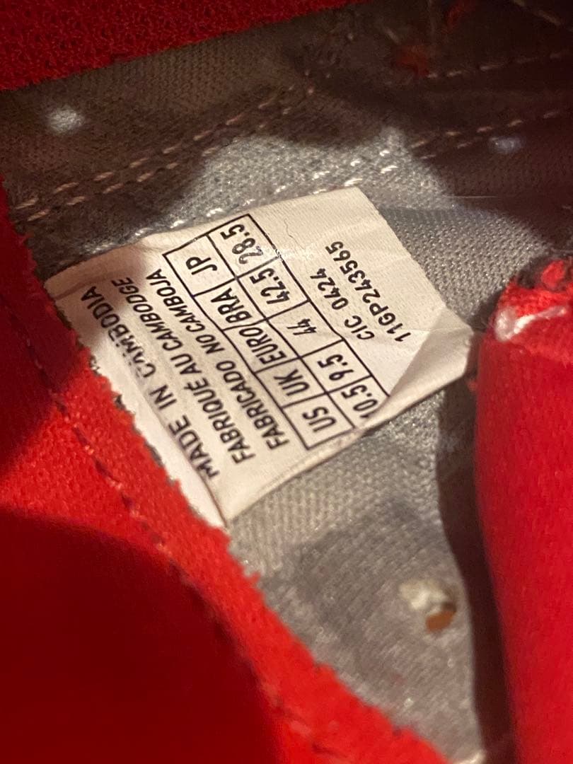 ミズノプロポイントスパイク クッションレボプロ MID TPU 28.5㎝