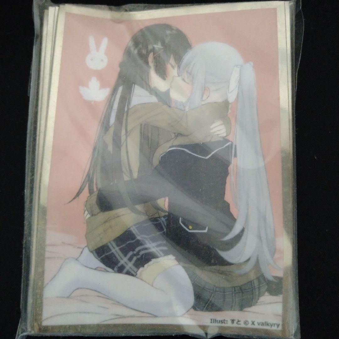 【にじさんじ】月ノ美兎 樋口楓 スリーブ