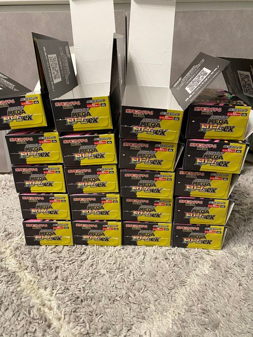 空箱 ポケカ メガドリーム ex BOX 20箱 パック無し 札付き ハイクラス