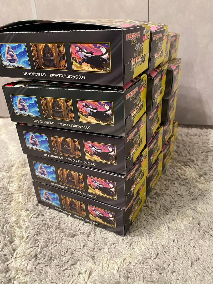 空箱 ポケカ メガドリーム ex BOX 20箱 パック無し 札付き ハイクラス