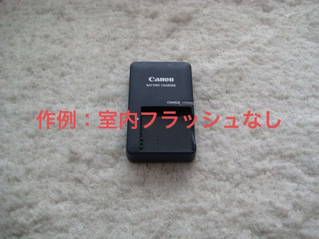 極上品【動作品】Canon キャノン IXY DIGITAL 10 PC1228