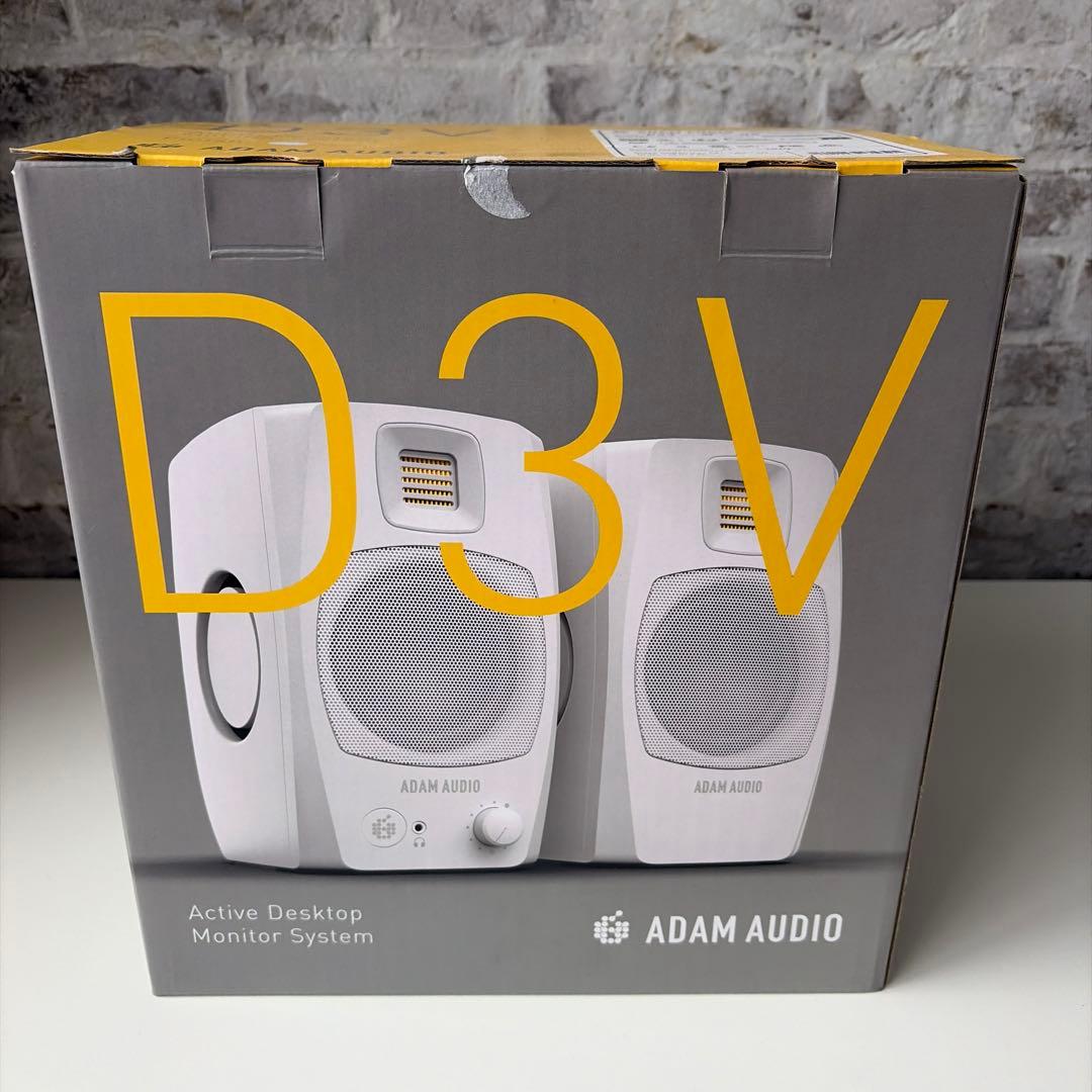 ADAM AUDIO D3V ホワイト モニタースピーカー