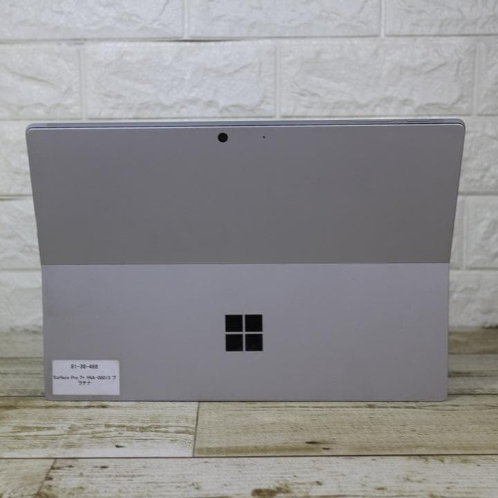 白黒surface pro7+ Corei5 Office