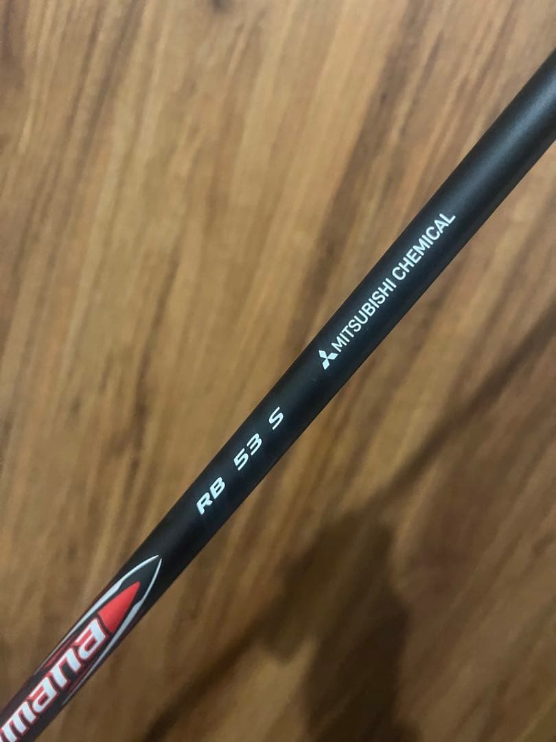 Diamana RB 53 S シャフト　ディアマナ　ピンスリーブ