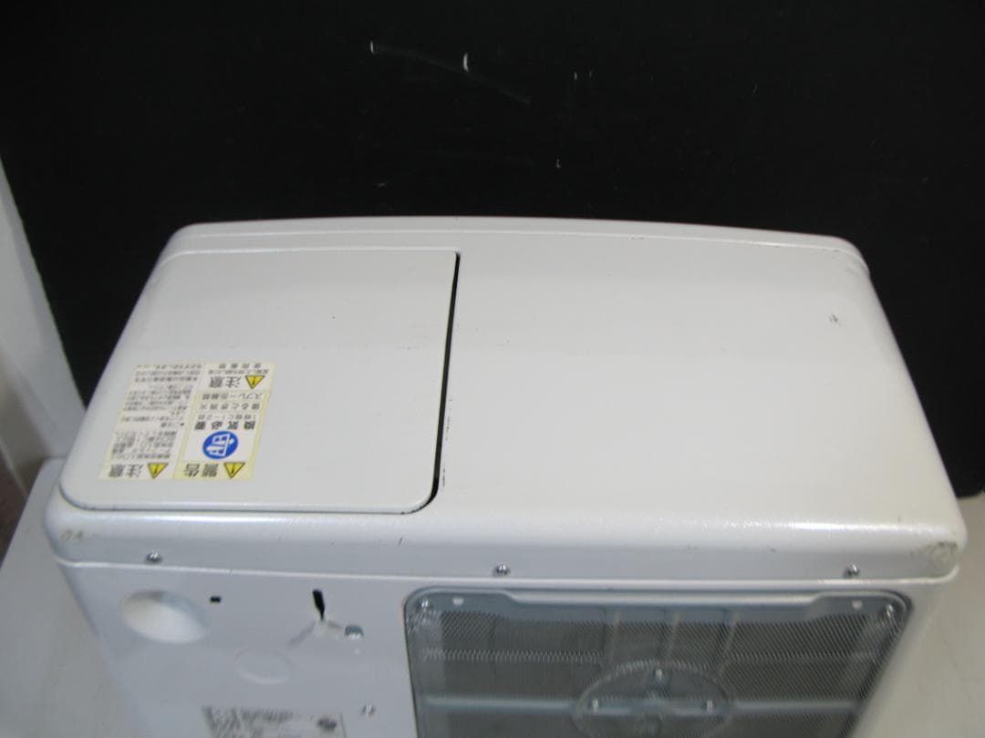 コロナ 石油ファンヒーター FH-ST5719BY 15畳～20畳まで