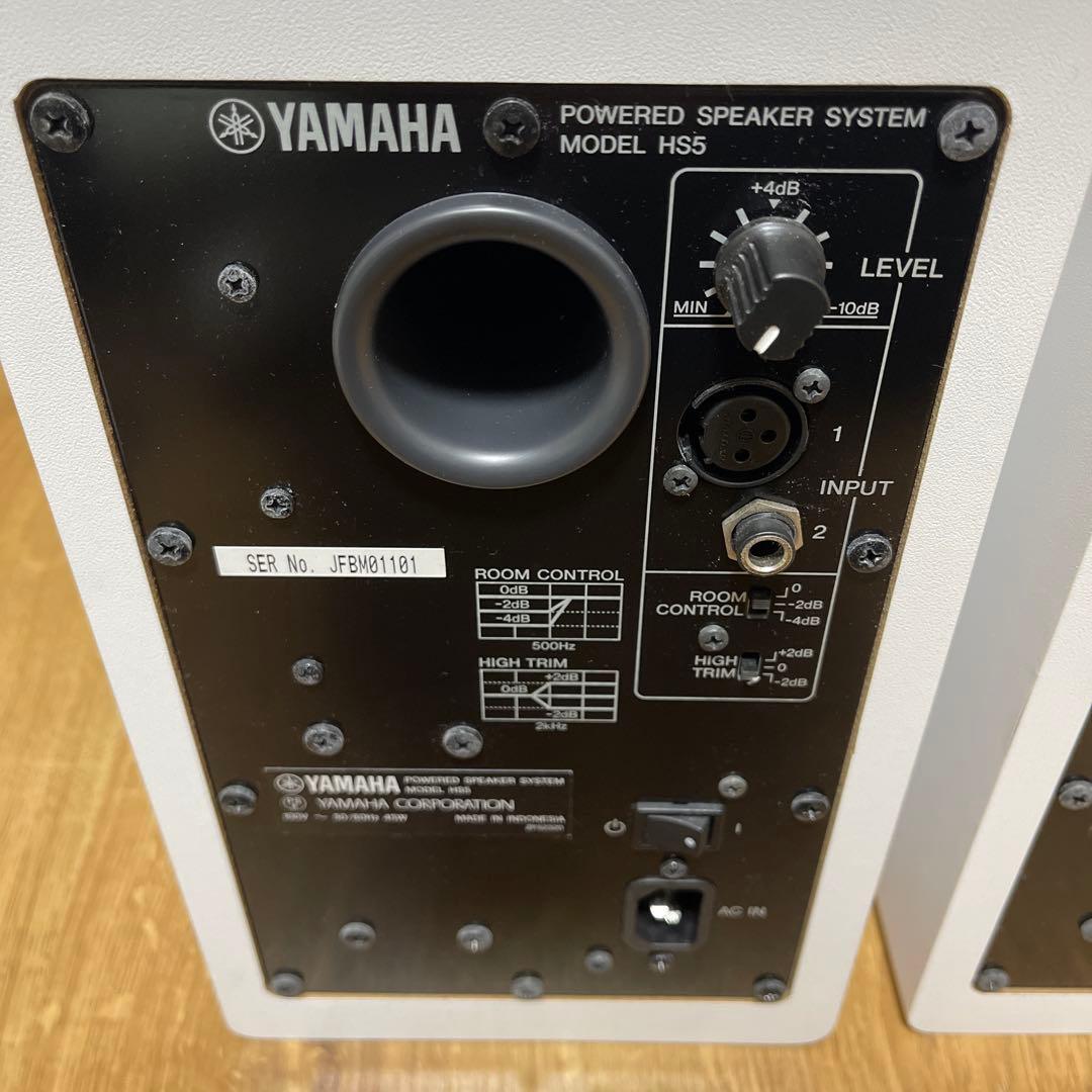 YAMAHA HS5W 定番スタジオモニター ペア