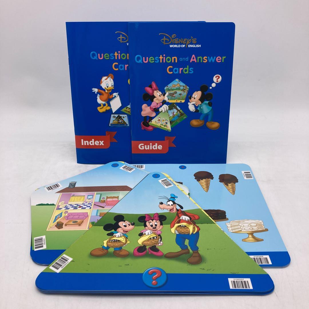 トークアロング・Ｑ＆Ａカード　ディズニー英語システム　DWE　801522