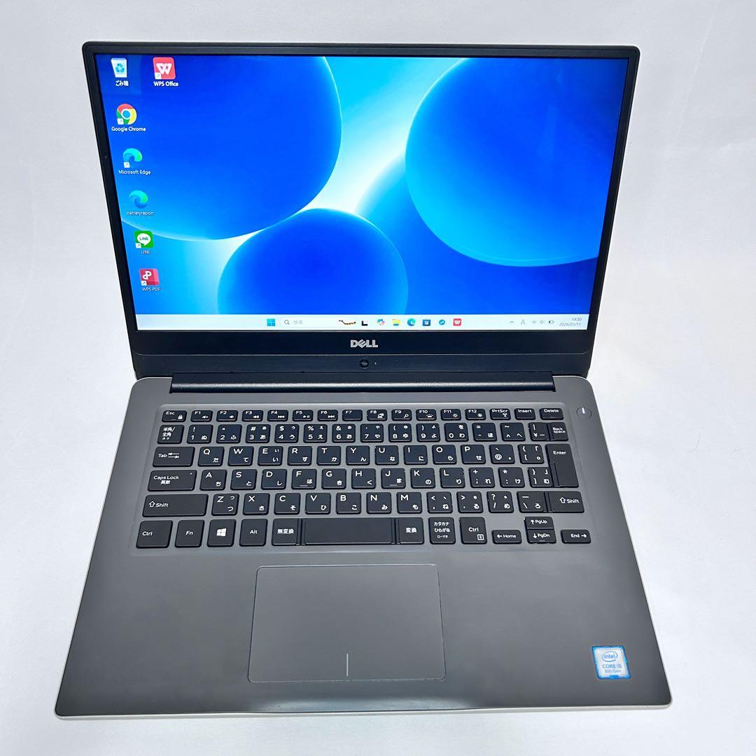【美品・ゴールド】Dell Inspiron 14｜Core i5｜高速SSD