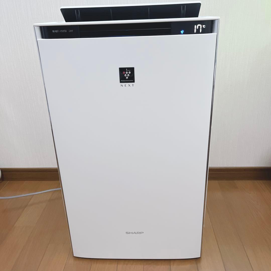 【極美品】SHARP 加湿空気清浄機 KI-RX75-W ホワイト34畳