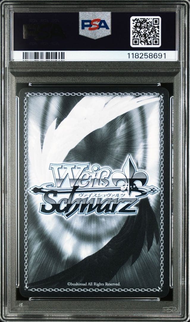 ヴァイスシュヴァルツ ネコミミモード 紫咲シオン SSP ホロライブ PSA9