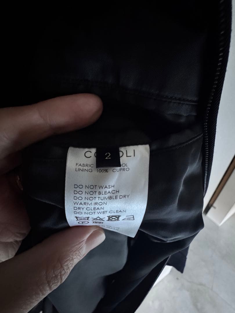 comoli ウールギャバスイングトップ