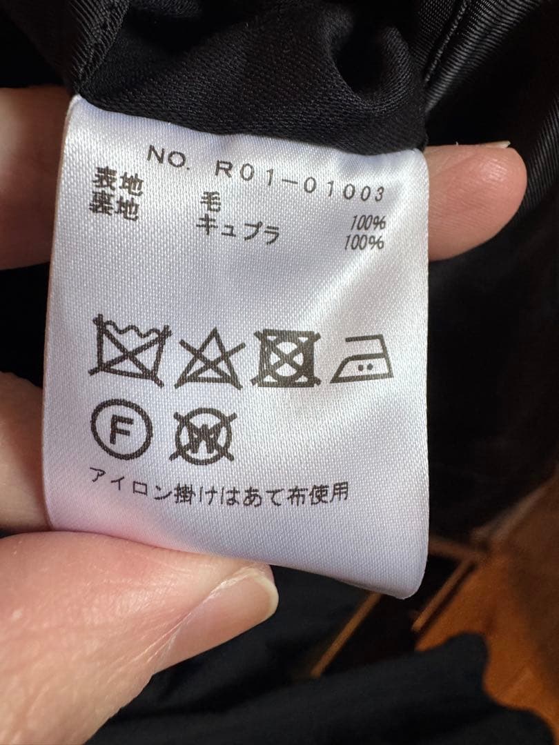 comoli ウールギャバスイングトップ