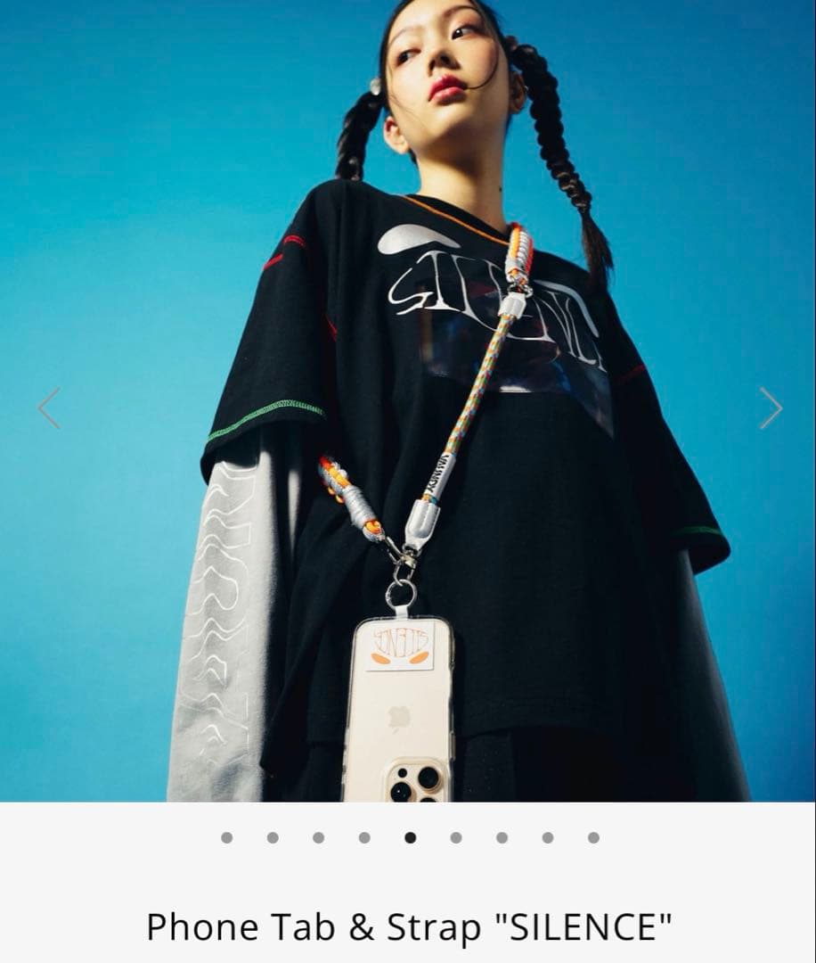 【24時間以内発送】Vaundy Phone Tab & Strap