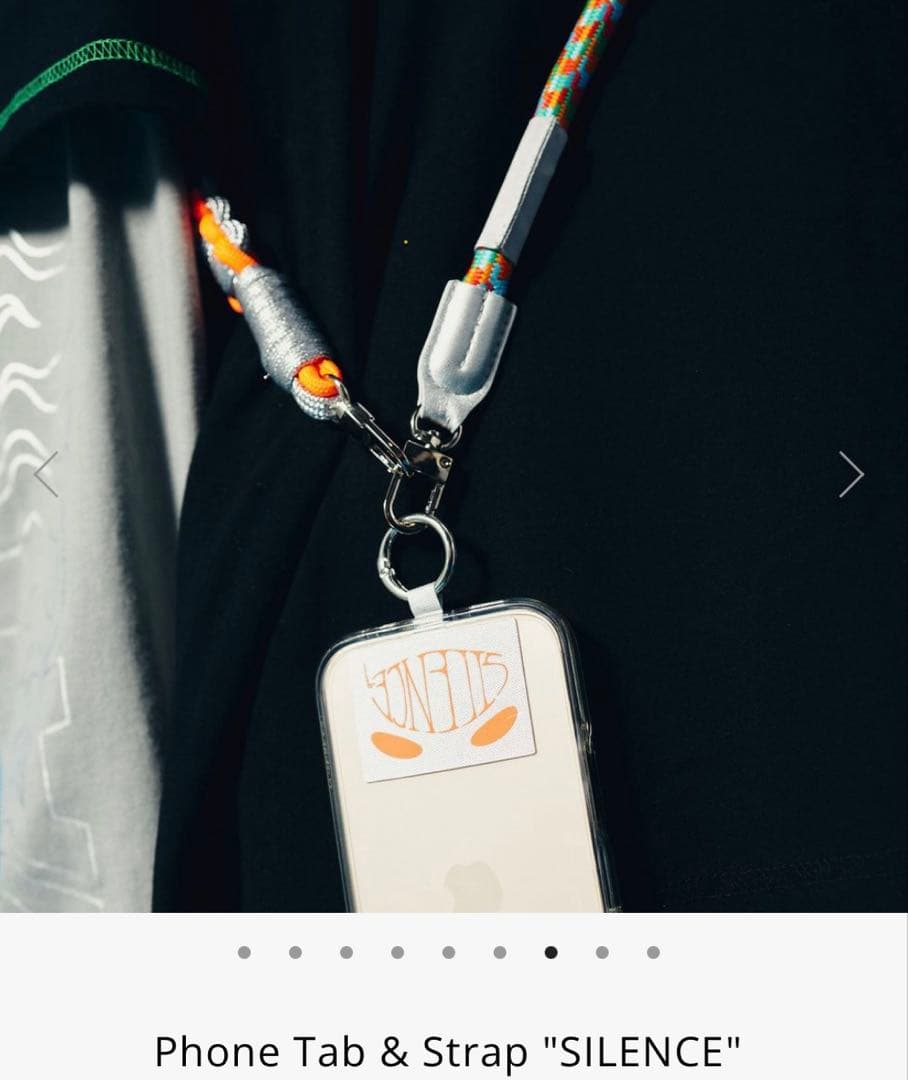 【24時間以内発送】Vaundy Phone Tab & Strap