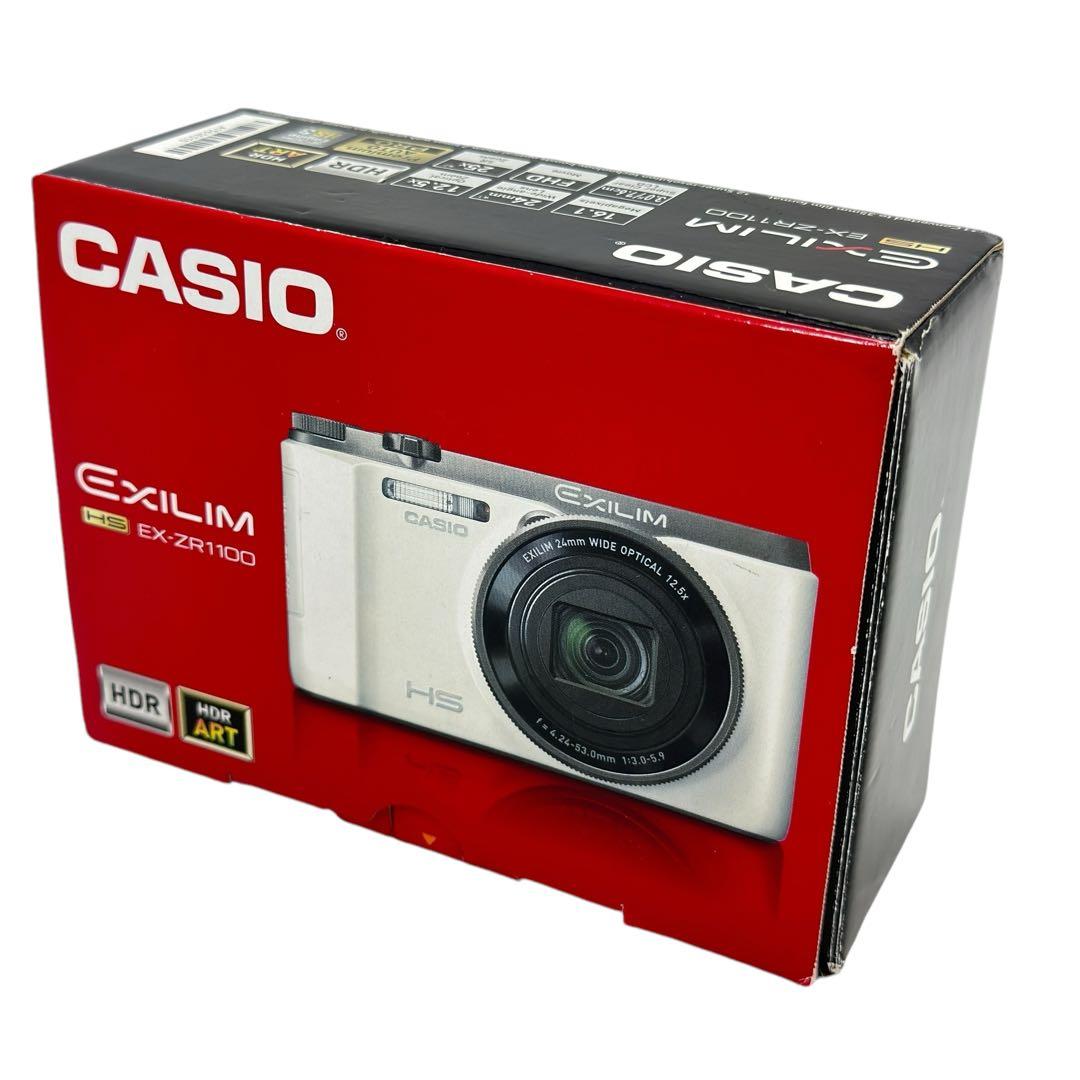 CASIO カシオ EXILIM EX-ZR1100 ホワイト 動作確認済