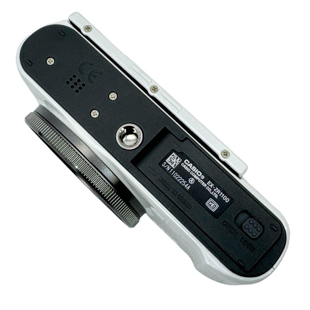 CASIO カシオ EXILIM EX-ZR1100 ホワイト 動作確認済