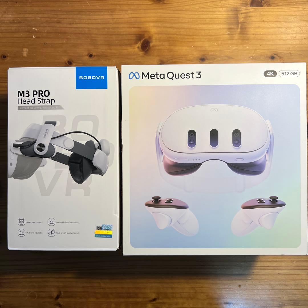  Quest 3 512GB VRヘッドセット+ 周辺機器