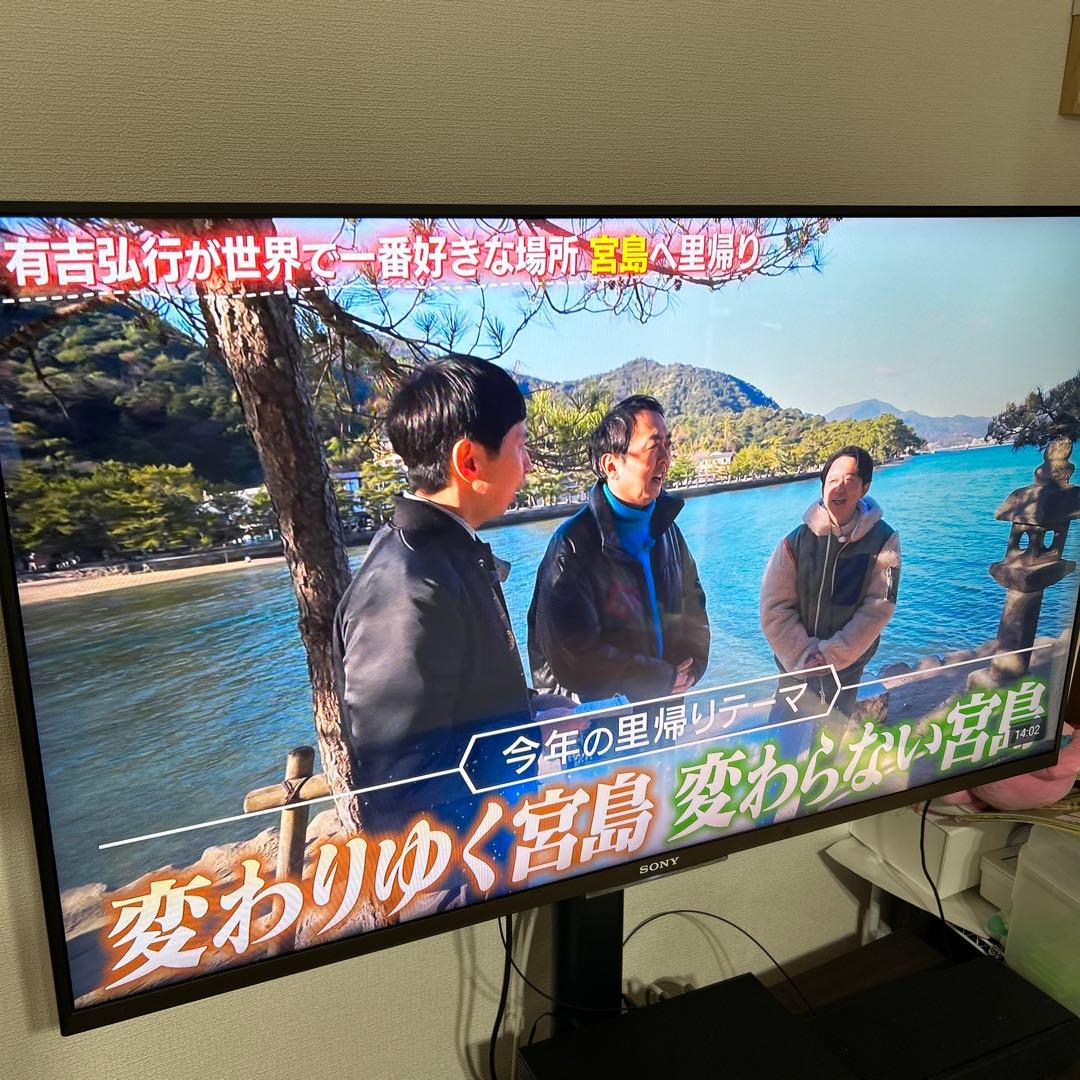 SONY BRAVIA KJ-43W870C 43インチ液晶テレビ