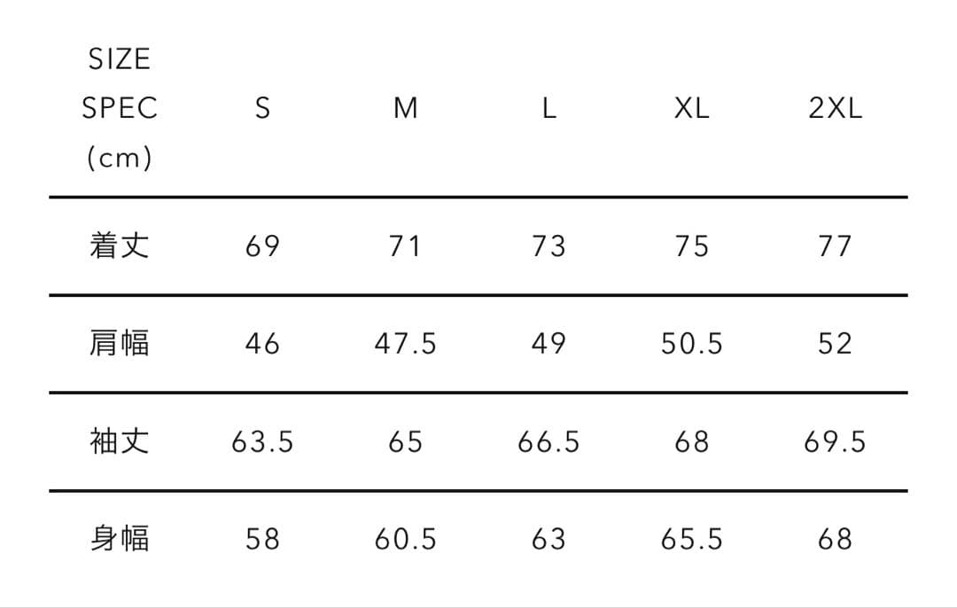 HUMAN MADE コーチジャケット