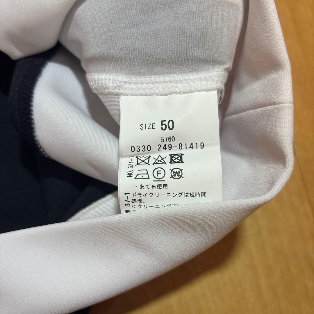 @りくさん専用 サンタフェ ジップアップパーカーとズボンセットアップ