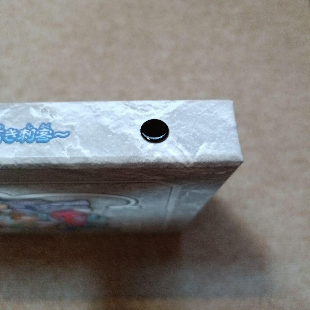 新生セイントパラダイス~激突！誇り高き刺客~(プレミアムバンダイ版)