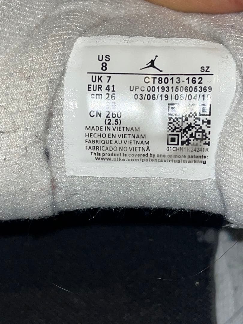 NIKE ナイキ AIR JORDAN12 RETRO