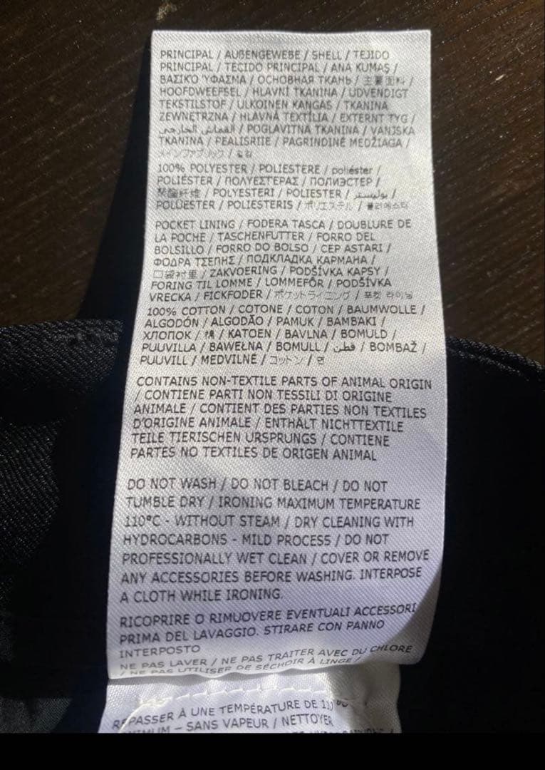 JIL SANDER 黒 セットアップJ22DL0254-J70001