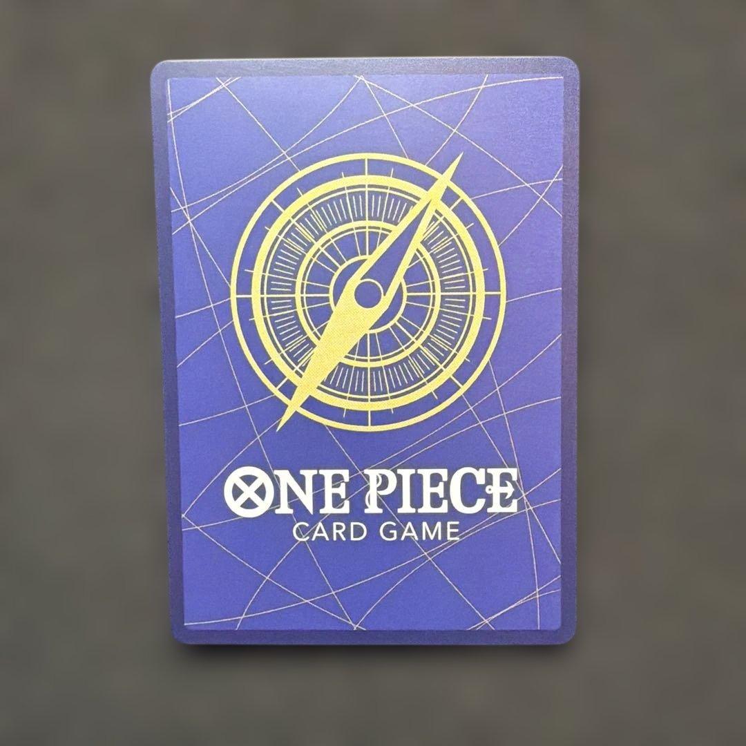 ナミ：ストレージボックスセット ST01-007金枠　極美品