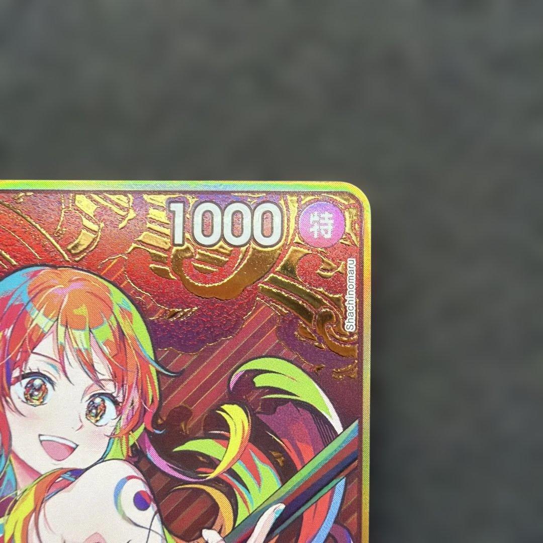 ナミ：ストレージボックスセット ST01-007金枠　極美品