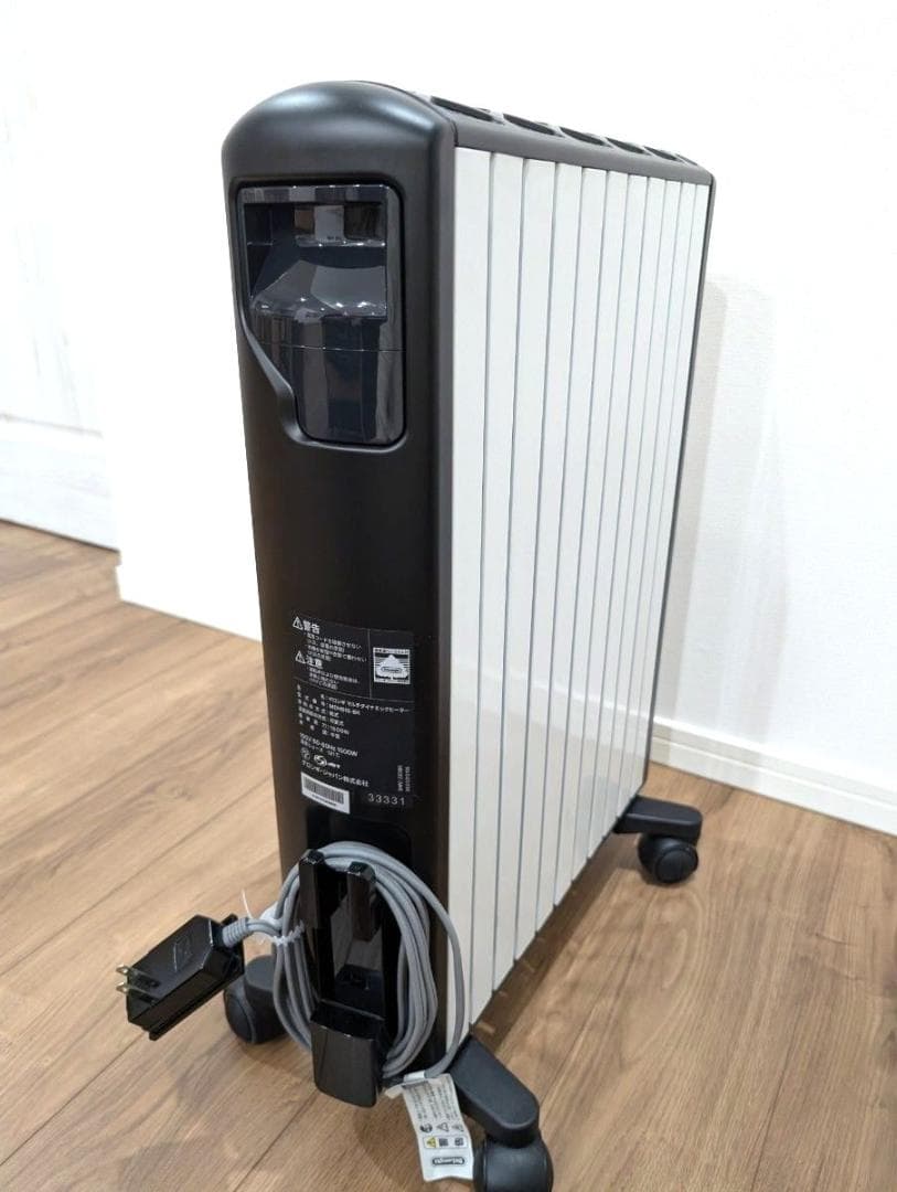 【未使用級】DeLonghiマルチダイナミックヒーター MDHS15-BK