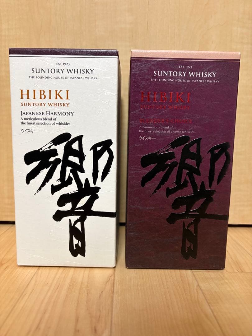 T*K様 響ジャパニーズハーモニー&ブレンダーズチョイス