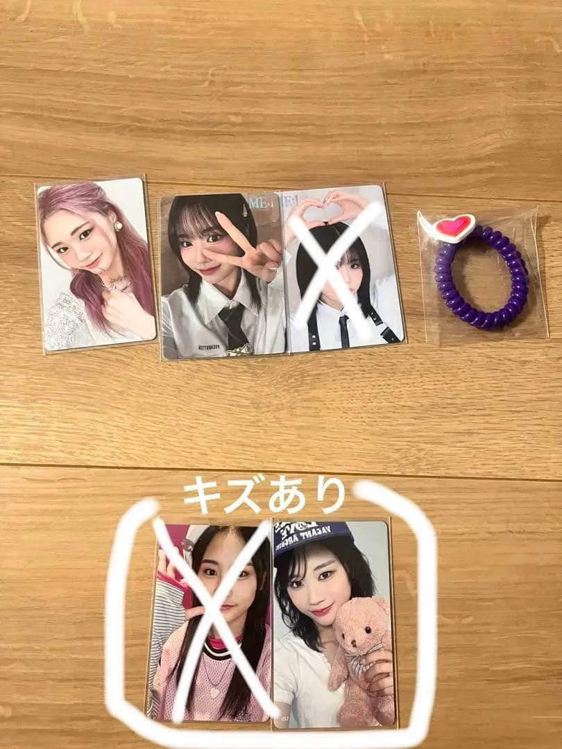 ME:I 佐々木心菜　まとめ売り