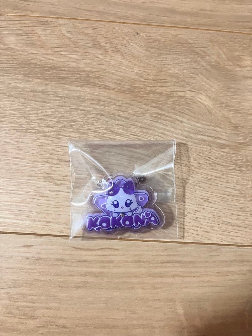 ME:I 佐々木心菜　まとめ売り