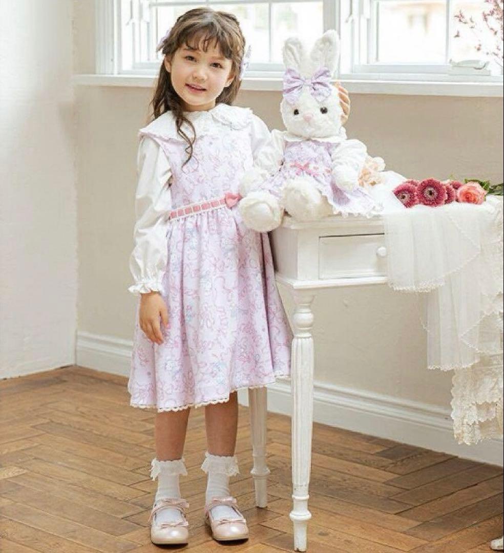 メゾピアノ　35th 復刻ウサギバレエ柄ジャンパースカート