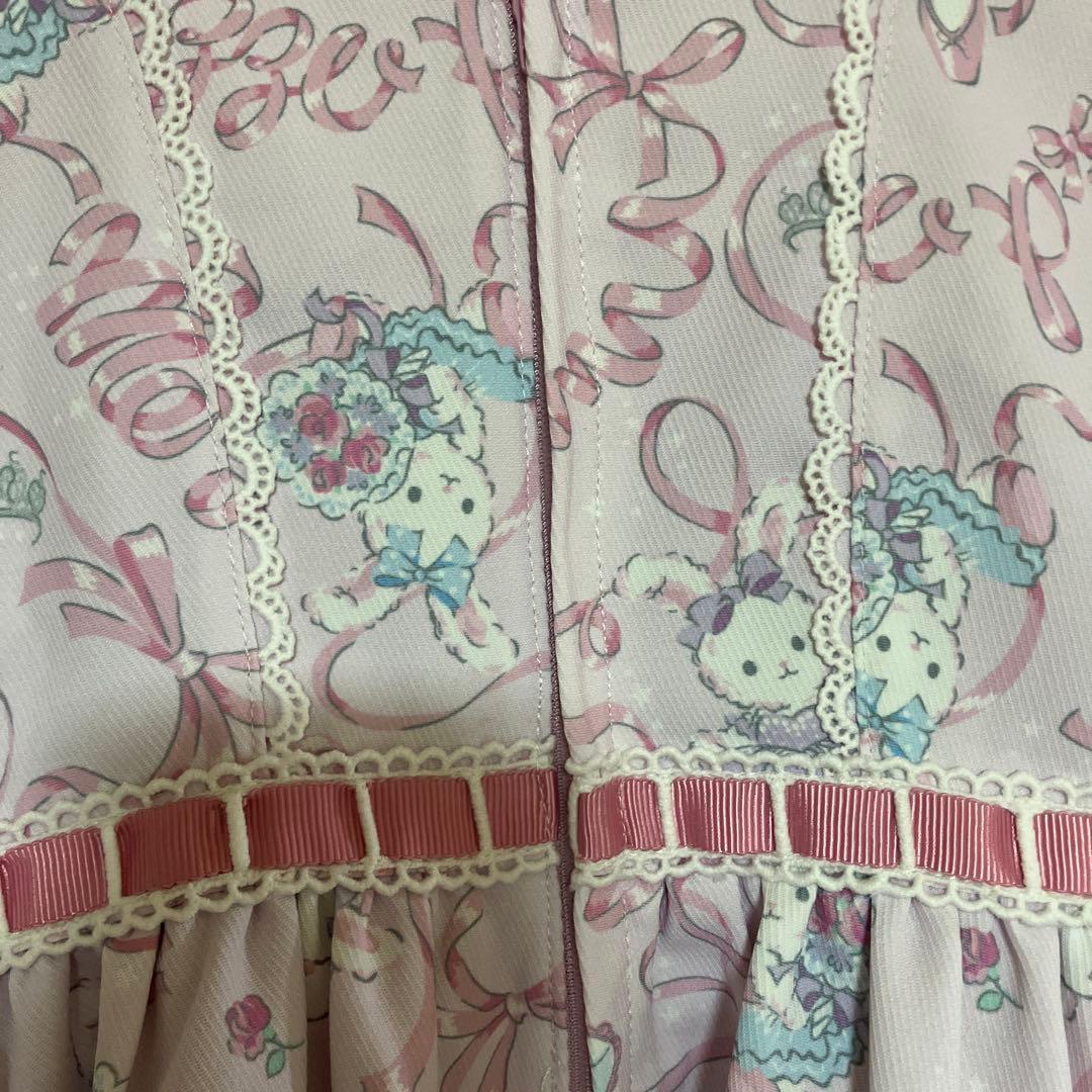 メゾピアノ　35th 復刻ウサギバレエ柄ジャンパースカート