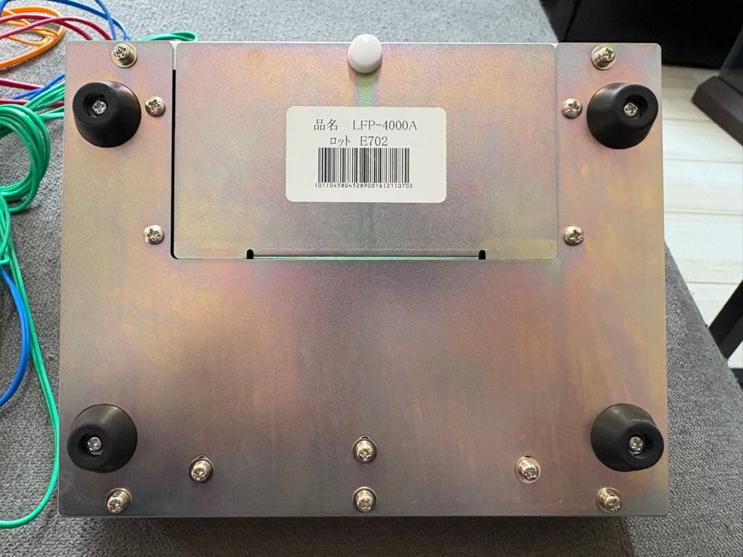 美品　OhmPulser LFP-4000A オームパルサー 本体＋コード一式