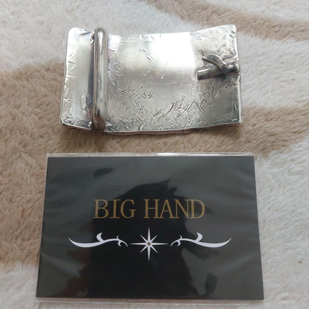【専用です】BIG HAND シルバーバックル　2009年製