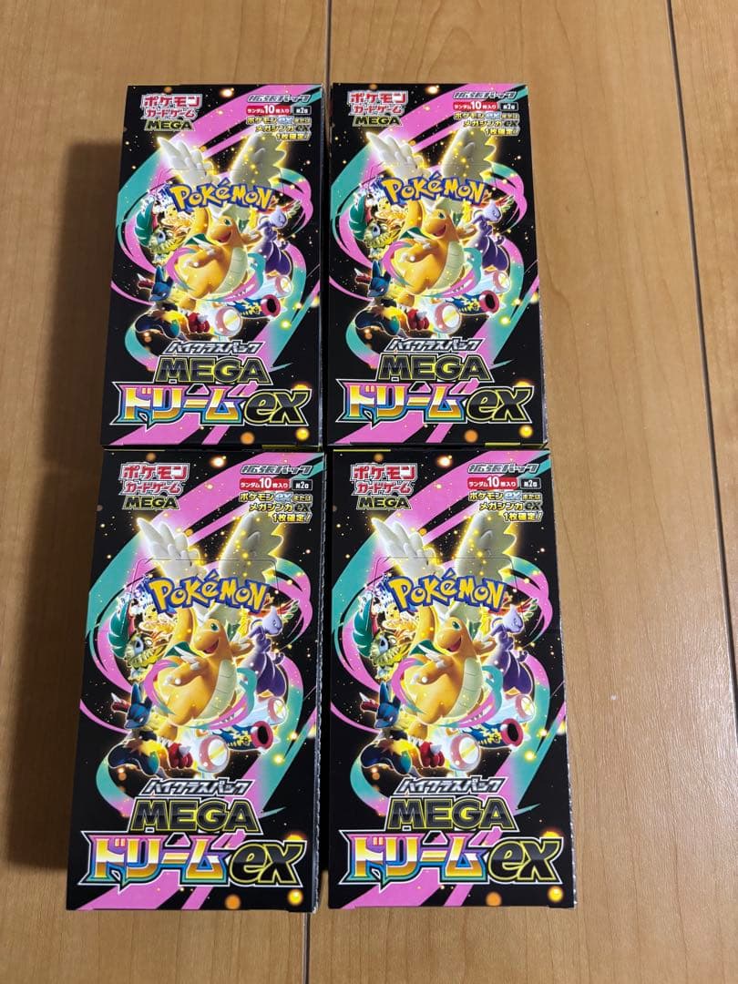 ★ポケモンカード MEGAドリームex 4BOX シュリンクなし ペリペリあり