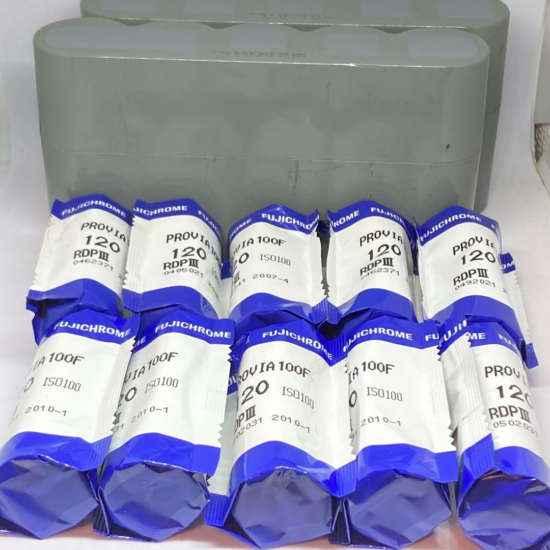 FUJIFILM PROVIA 100F 120 10本セット期限切れ