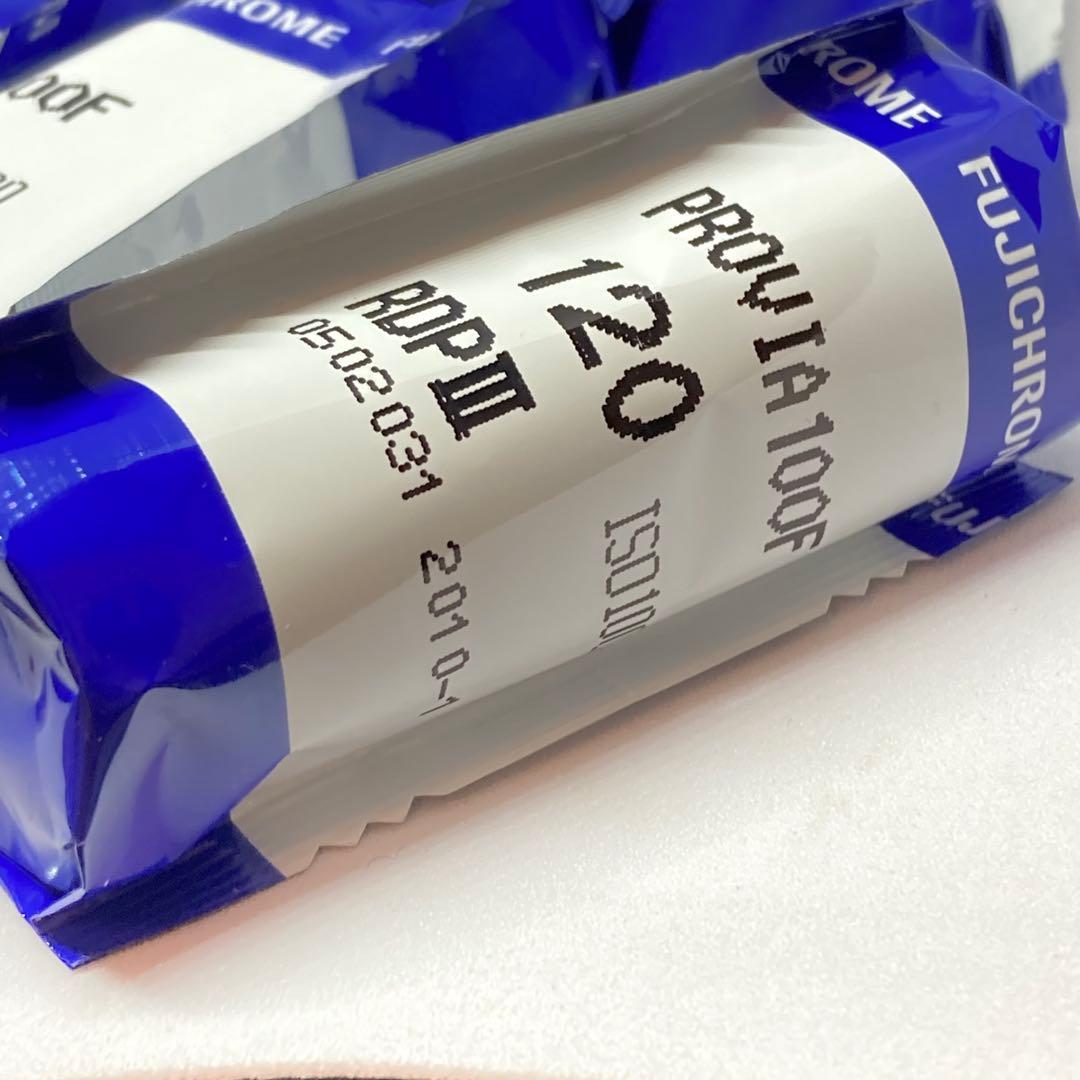 FUJIFILM PROVIA 100F 120 10本セット期限切れ