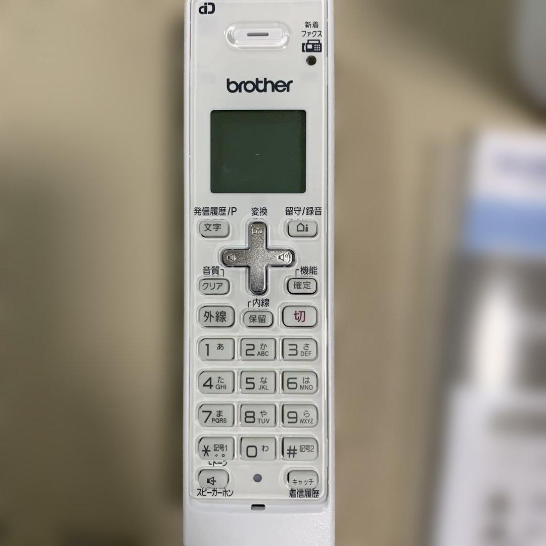 brother MFC-J739DN プリンター FAX 電話機 子機1台