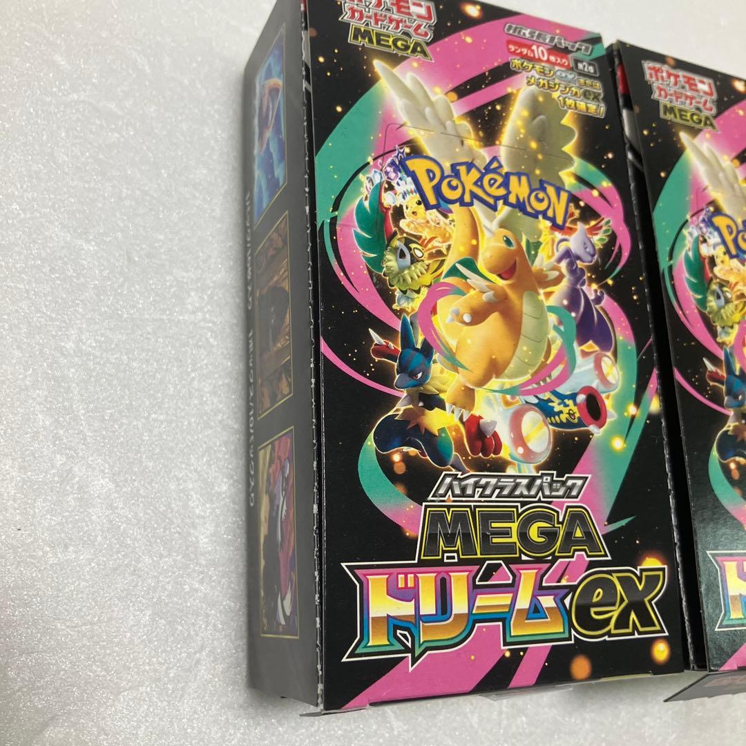 ポケモンカード　メガドリームex シュリンクなし　ペリペリなし　3BOX