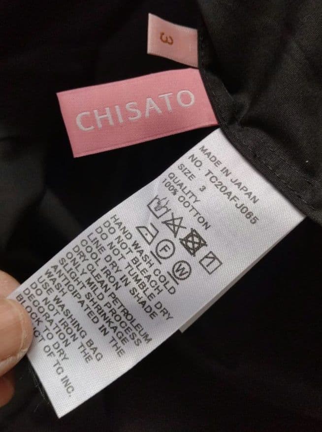 【新品未使用】TSUMORICHISATO ブラウス　シャツ　不思議の国のアリス